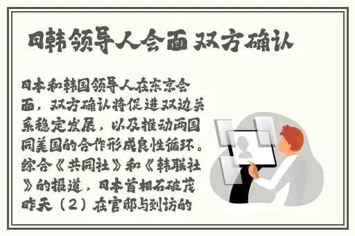 羞羞网页登界面入口